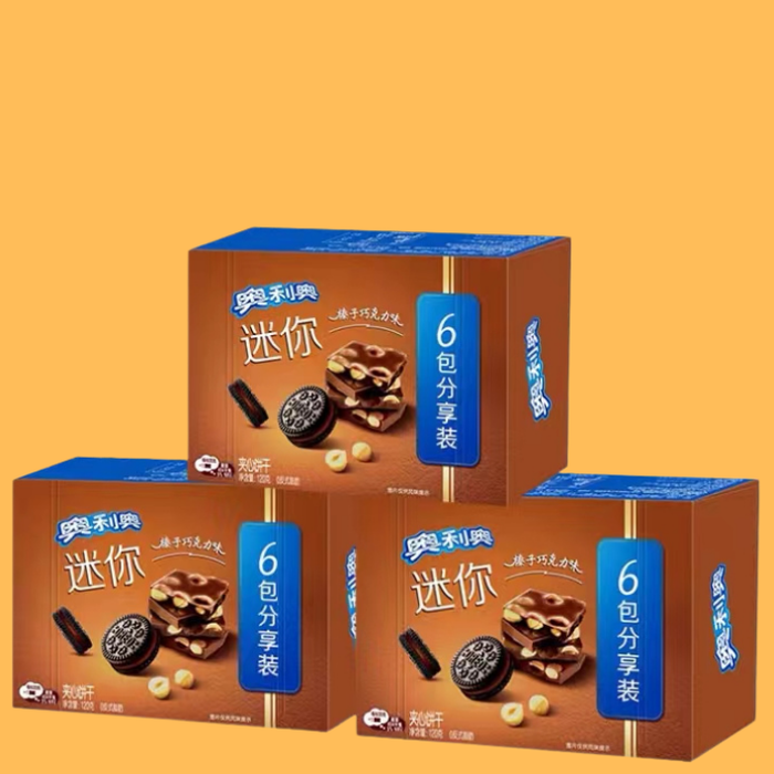 Oreo Minis - Hazelnut Chocolate (CHINA)
