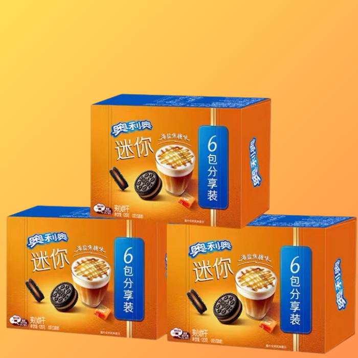 Oreo Minis - Sea Salt Caramel (CHINA)