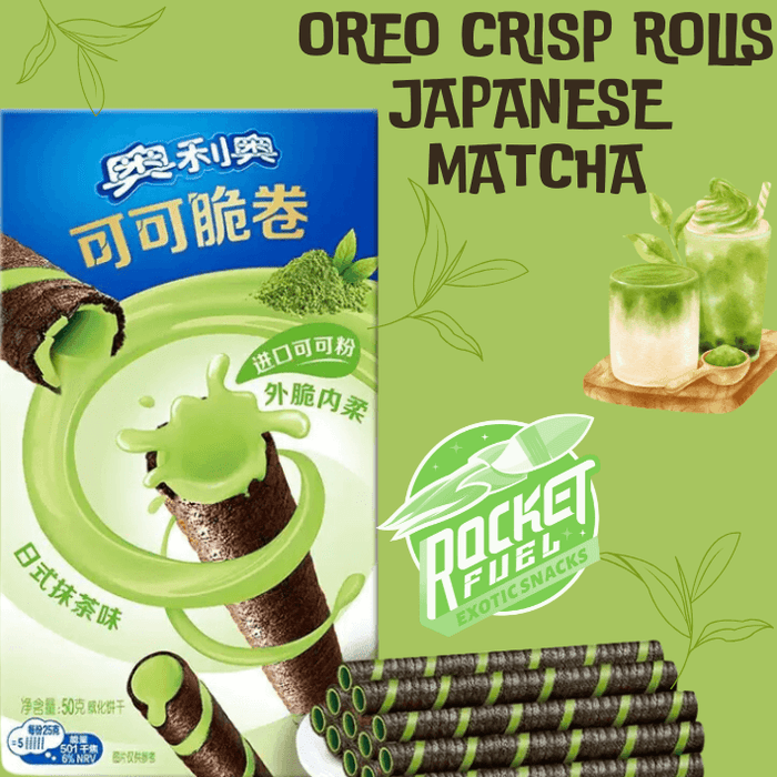 Oreo Crisp Rolls Japanese - MatchaRocket Fuel Snack