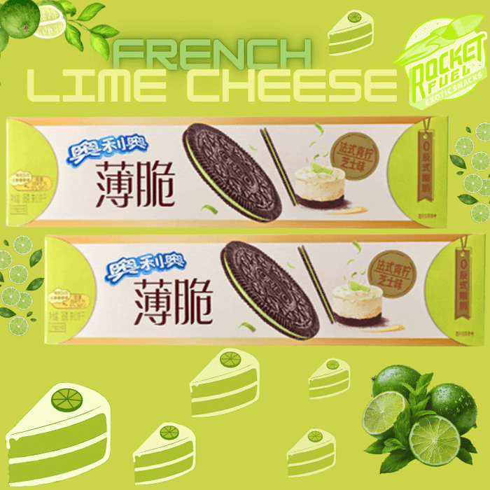 Oreo French Lime Cheese - Rocket Fuel Snack