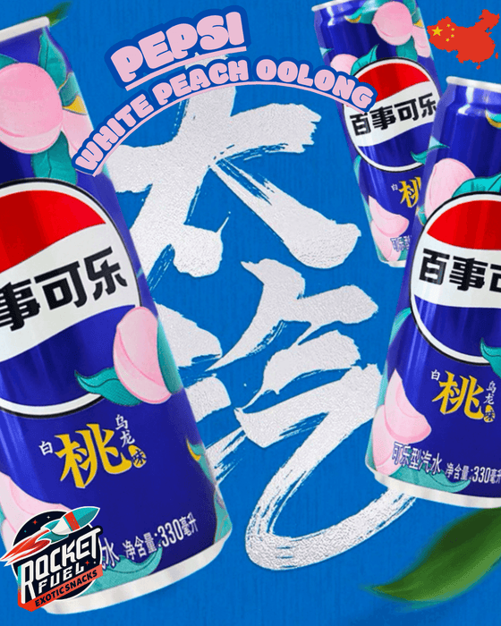 Pepsi White Peach Oolong Can - Rocket Fuel Snack