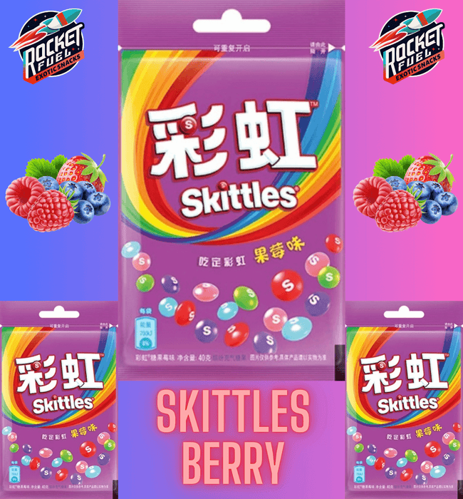 Skittles Berry - Rocket Fuel Snack