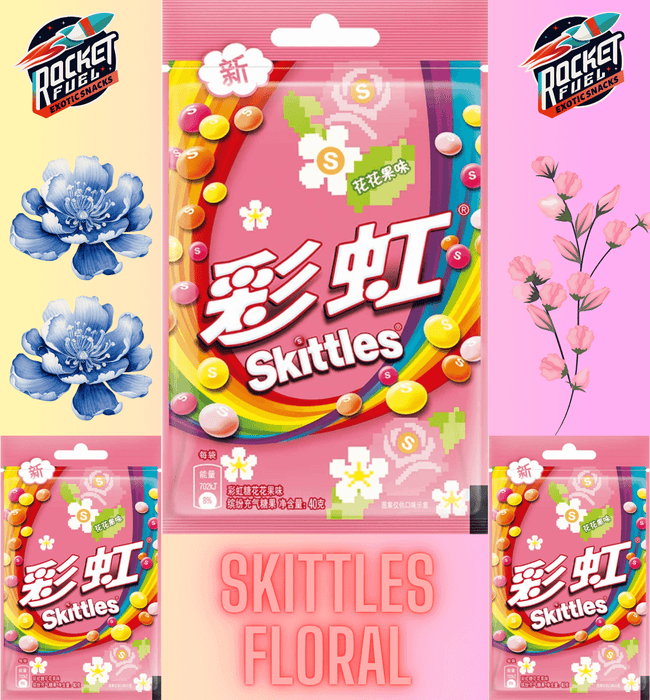 Skittles Floral - Rocket Fuel Snack