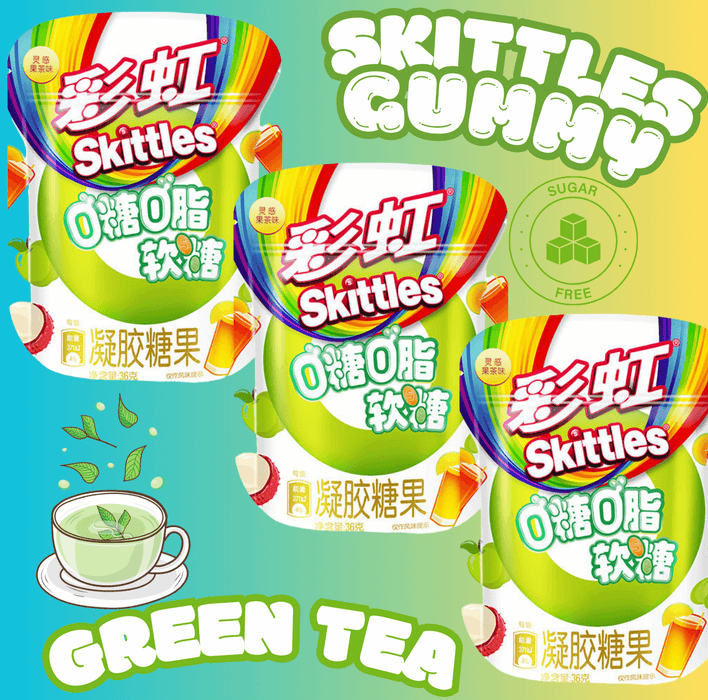Zero Sugar Skittles Gummy Green Tea - Rocket Fuel Snack