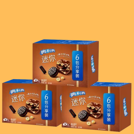 Oreo Minis - Hazelnut Chocolate (CHINA)