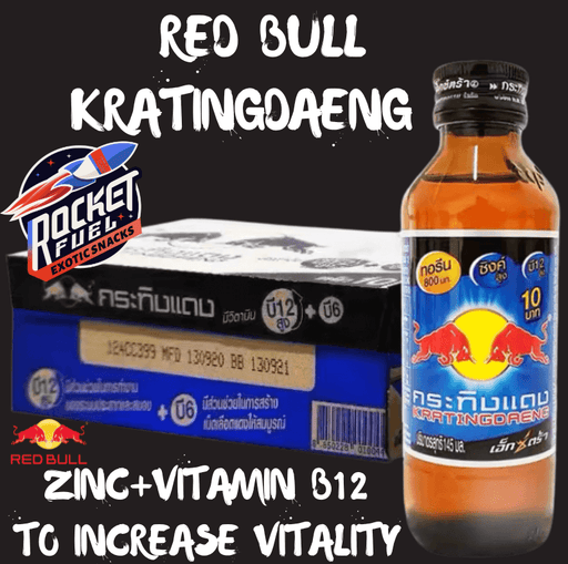 Red Bull - KRATINGDAENG  ZINC+VITAMIN B12 TO INCREASE VITALITY - 145ml (THAILAND)