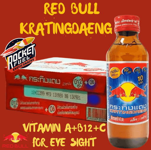 Red Bull - KRATINGDAENG  VITAMIN A + B12+ C FOR EYE SIGHT - 145ml (THAILAND)