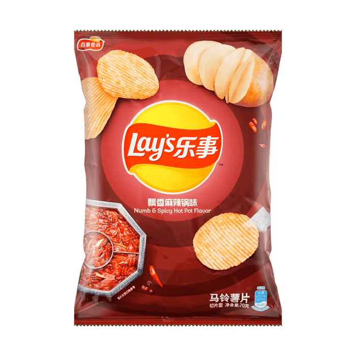 Lay's - Hot Pot Flavor (CHINA)