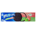 Oreo - Peach Grape Cookies - 139g (CHINA)