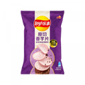 Lay's Taro Cut- Sea Salt and Black Pepper (CHINA)