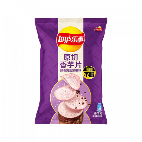 Lay's Taro Cut- Sea Salt and Black Pepper (CHINA)