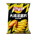 Lay's - Roasted Chicken Wing - 70g (CHINA)
