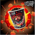 Mamee - Ghost Pepper Chicken cup noodles - (MALAYSIA)