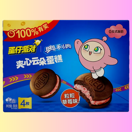 Oreo Cakester - Strawberry Cream (CHINA)