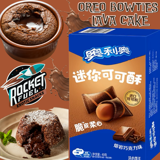 Oreo Bowties - Lava Cake - 40g (CHINA)