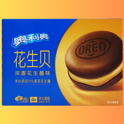 Oreo  - Peanut Butter Cake - 88G (CHINA)