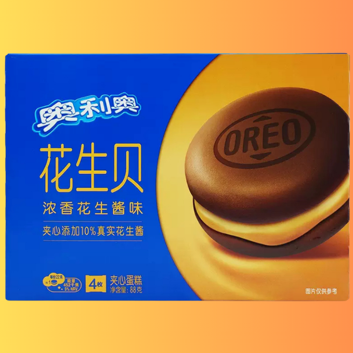 Oreo  - Peanut Butter Cake - 88G (CHINA)