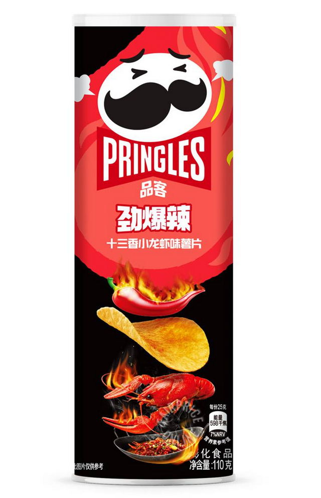 Pringles - Spicy Crayfish - 110g
