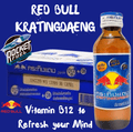 Rocket Fuel Snack - Redbull Kratingdaeng