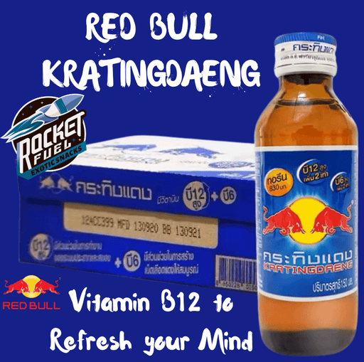 Red Bull - KRATINGDAENG  Vitamin B12 to Refresh your Mind - 145ml (THAILAND)