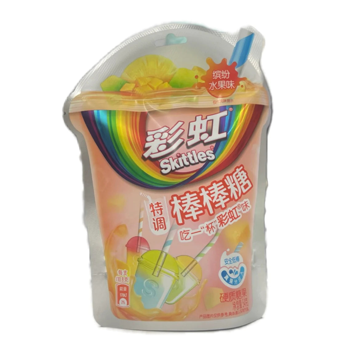 Skittles - Mixed Fruit Rainbow - Lollipops - 54g