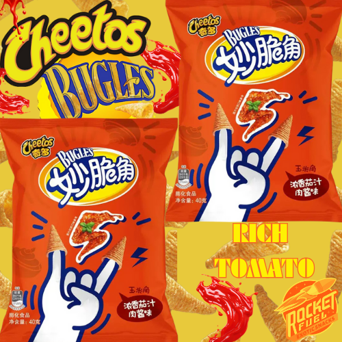 Cheetos Bugles - Rich Tomato - 40g (CHINA)