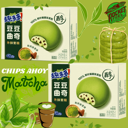 Chips Ahoy Bean Cookies - Matcha (CHINA)