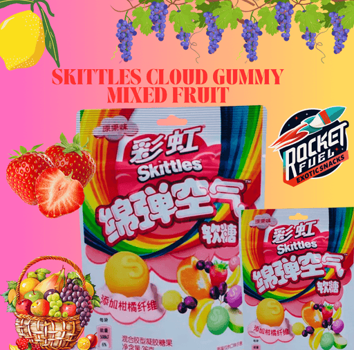 Skittles - Gummies Cloud Mixed Fruit Flavor Candy - 36g