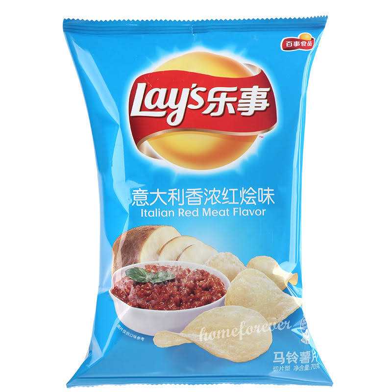 Lay's - Italian Red Meat Flavor (CHINA)