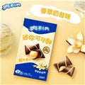 Oreo Bowties - Vanilla Milkshake - 40g