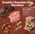 Knafeh Chocolate Bar Hazelnut - Rocket Fuel Snack