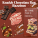 Knafeh Chocolate Bar Hazelnut - Rocket Fuel Snack