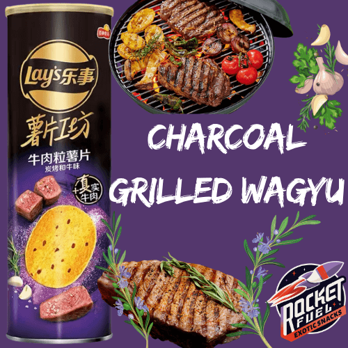 Lay's - Charcoal Grilled Wagyu - 90g (CHINA)