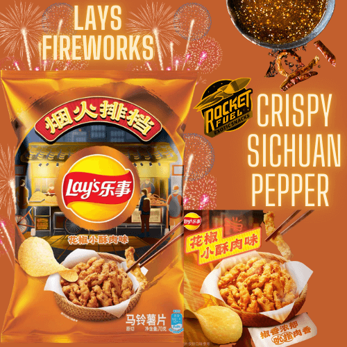 Lay's Fire Works Edition - Sichuan Pepper Crispy- 70g (SOUTH KOREA)