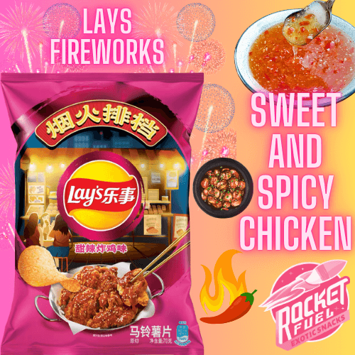 Lay's Fire Works Edition - Sweet and Spicy Chicken- 70g (SOUTH KOREA)