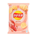 Lay's - Spicy Crayfish - 70g (CHINA)