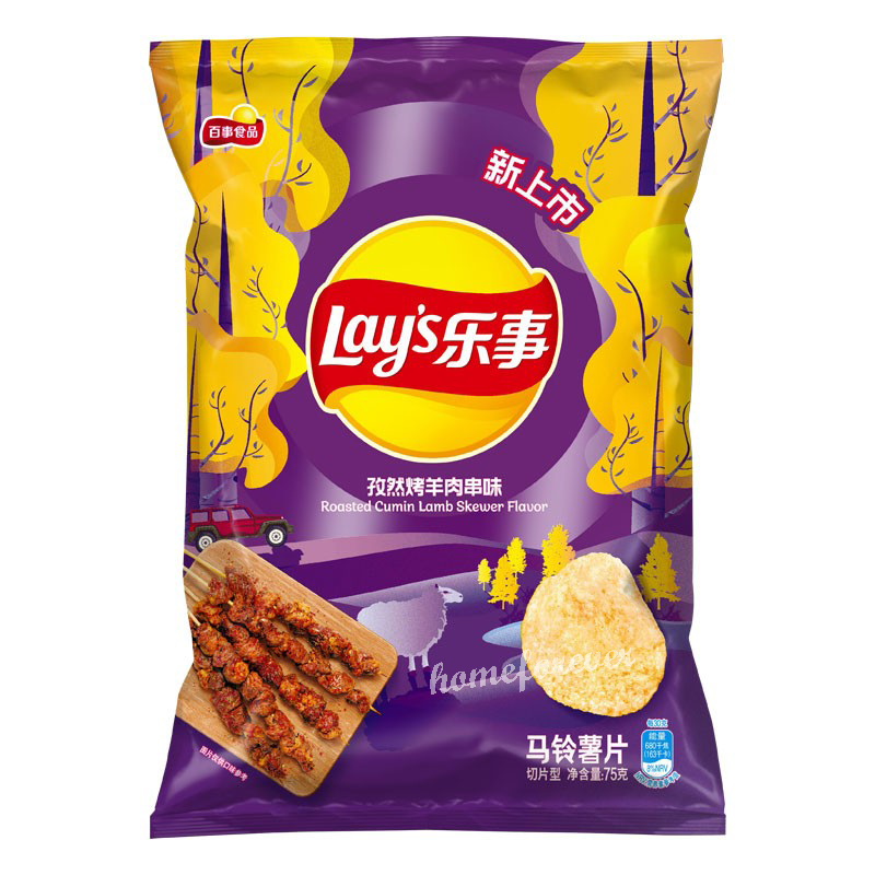 Lay's - Roasted Cumin Lamb Skewer- 70g (CHINA)