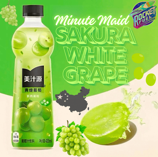 Minute Maid - Sakura White Grape Flavor Juice - 420ml (CHINA)