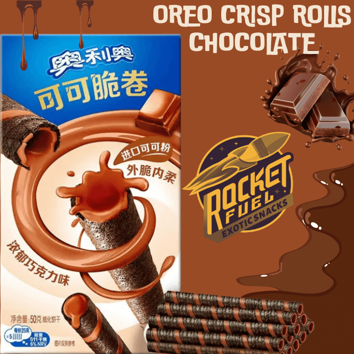  Oreo Crisp Rolls Chocolate  - Rocket Fuel Snack