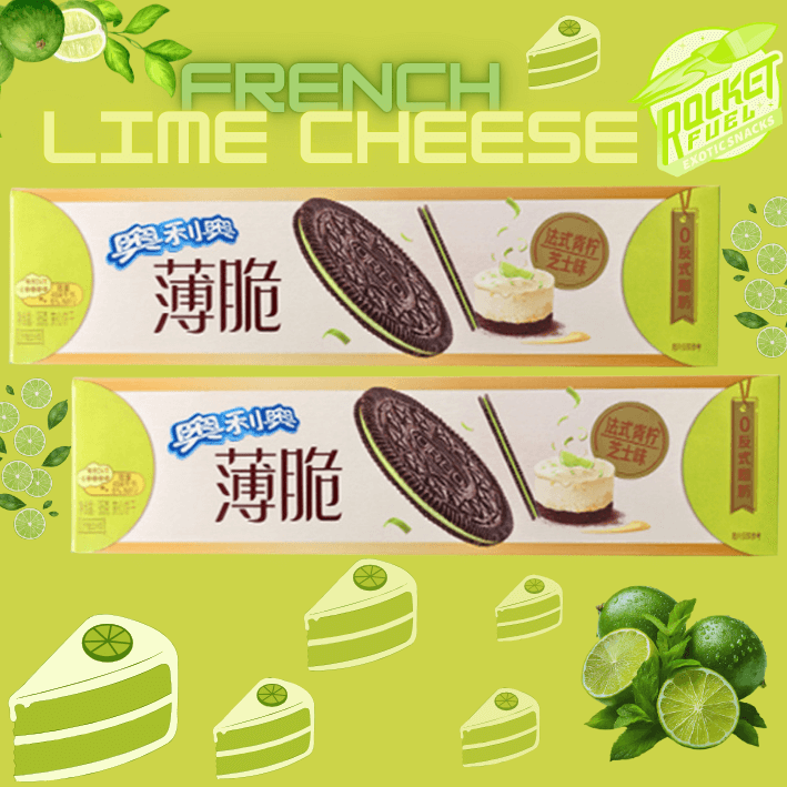 Oreo French Lime Cheese - Rocket Fuel Snack