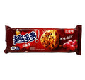 Chips Ahoy Grape Cookies | Red Grape Cookies | Rocket Fuel Snacks