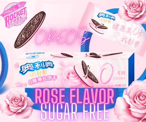 Oreo - Ultra Thin Sugar Free Rose Cookies - 95g (CHINA)