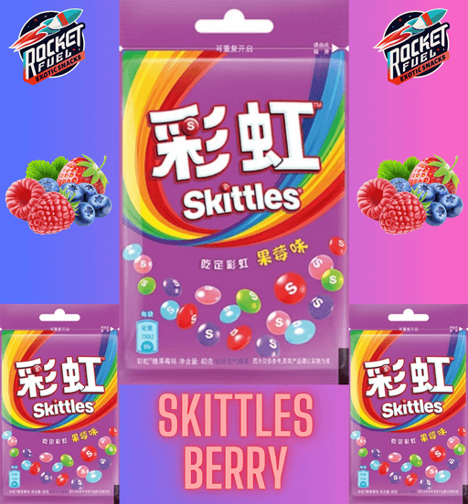 Skittles - Tropical Berry Flavor Candy - 40g (CHINA)