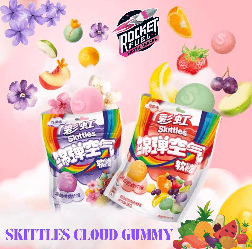 Skittles Cloud Gummy Pack Of Two- Rocket Fuel Snack