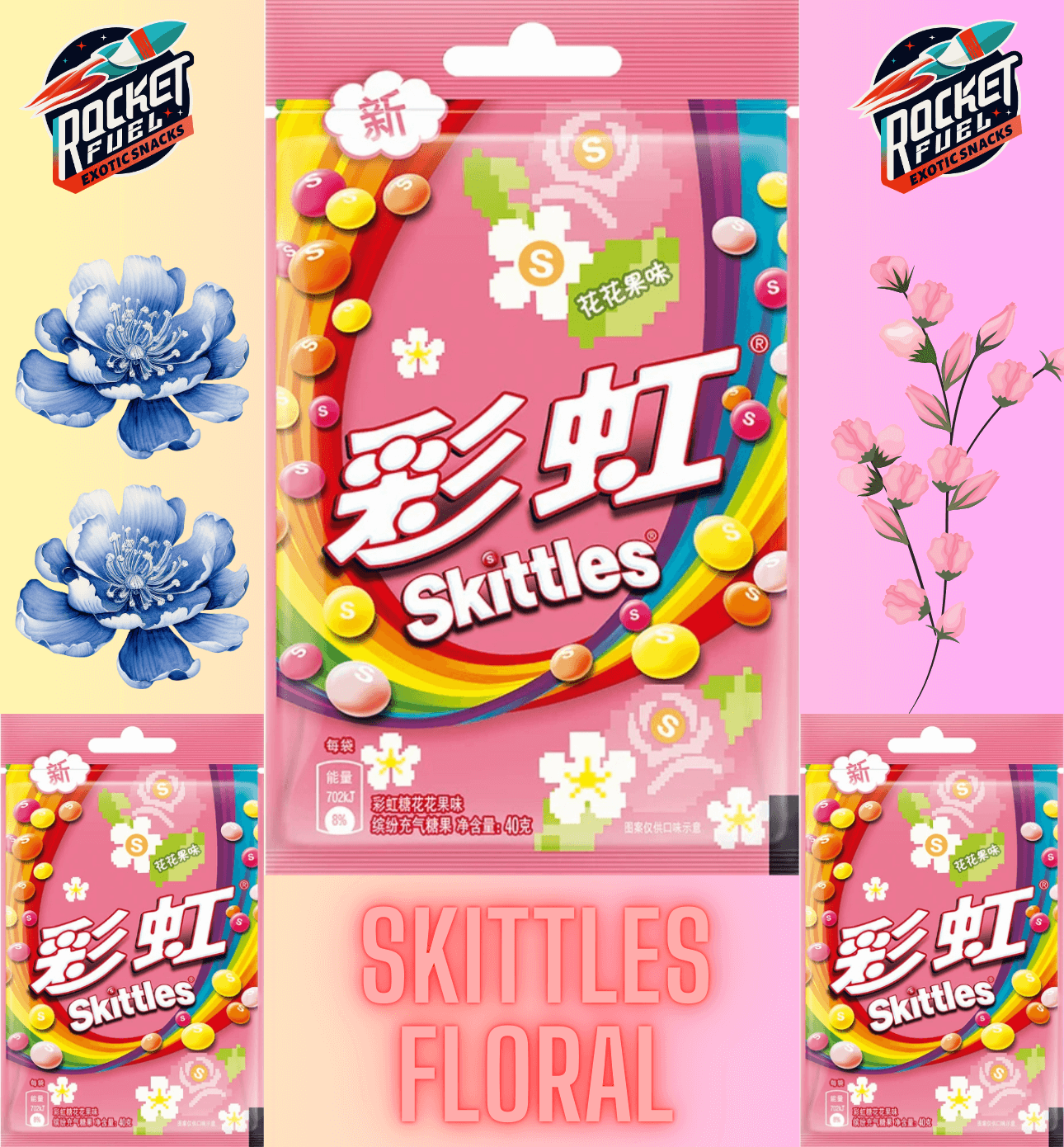 Skittles Floral - Rocket Fuel Snack