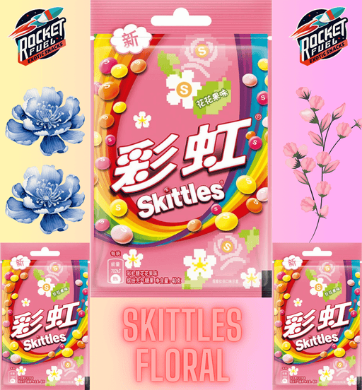 Skittles - Floral Fruit Flavor Candy - 40g