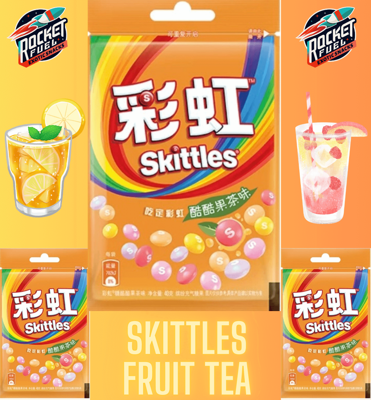 Skittles Fruit Tea - Rocket Fuel Snack Tea