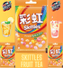 Skittles Fruit Tea - Rocket Fuel Snack Tea