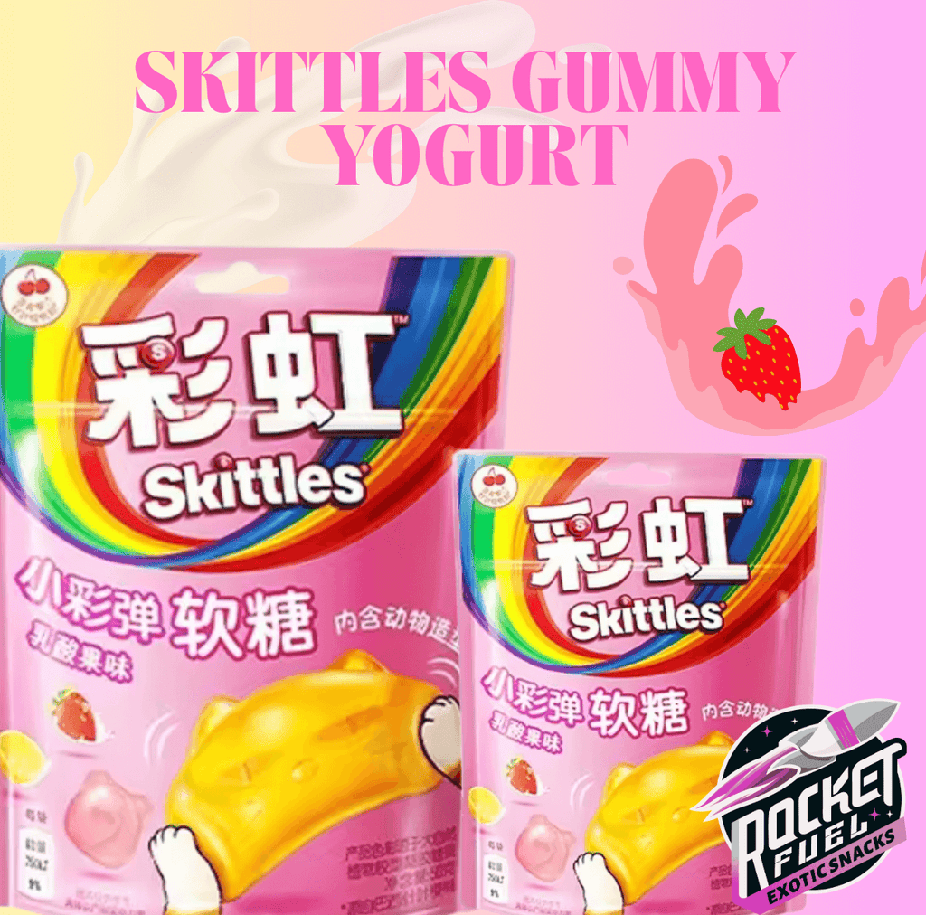 Skittles Gummy Yogurt - Rocket Fuel Snack