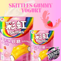 Skittles Gummy Yogurt - Rocket Fuel Snack
